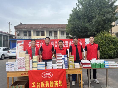 广东会·(中国区)有限公司官网